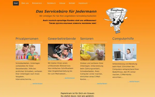 mailreply.de