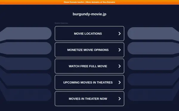burgundy-movie.jp