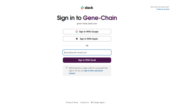 gene-chain.slack.com