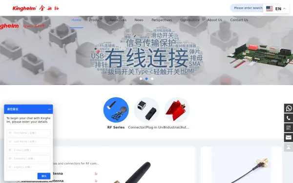 www.kinghelm.net