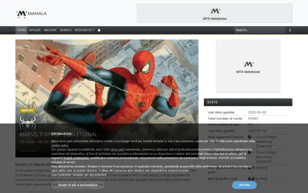 www.mtgdatabase.com
