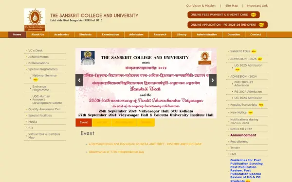 sanskritcollegeanduniversity.ac.in