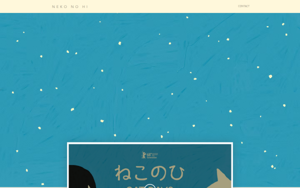 www.catdays-shortfilm.com