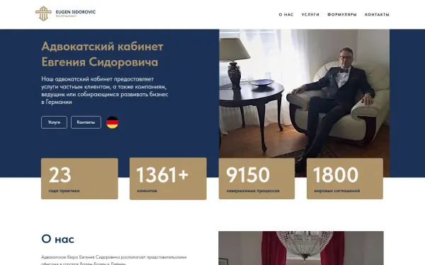 russadvo.de