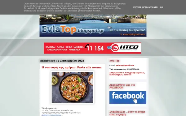 www.eviatop.eu
