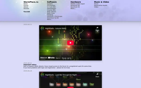 warmplace.ru