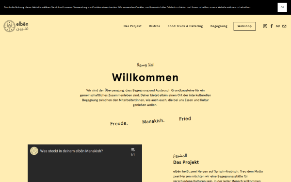 www.elben.org
