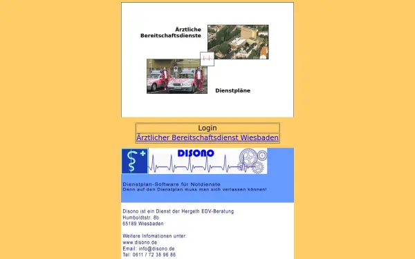aerztliche-bereitschaftsdienste.de