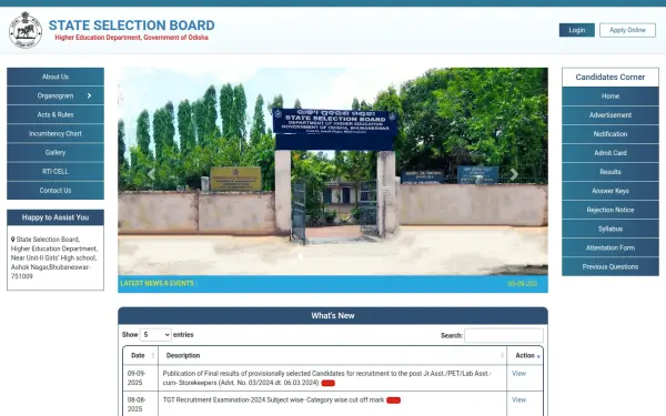 ssbodisha.ac.in