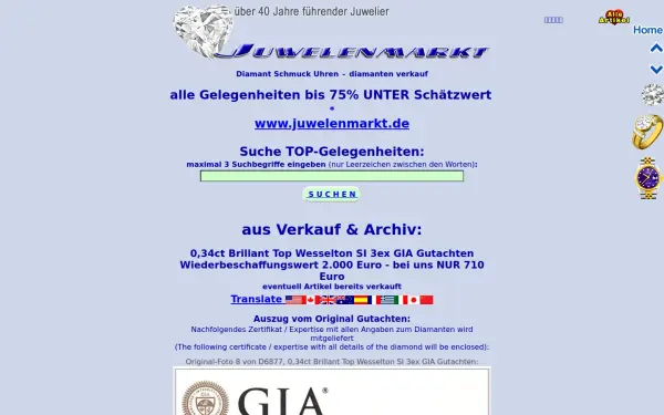 www.diamanten-verkauf.de