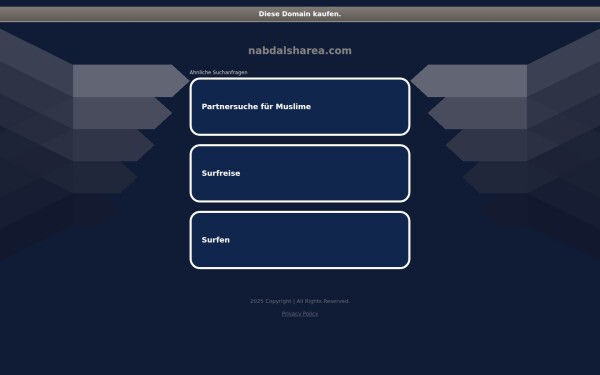 nabdalsharea.com