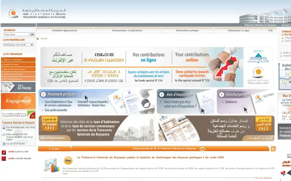 www.tgr.gov.ma