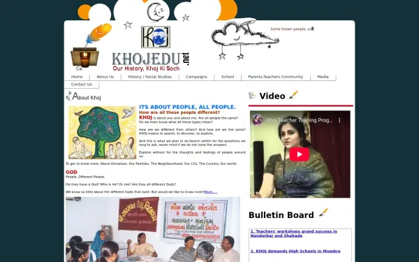 khojedu.net