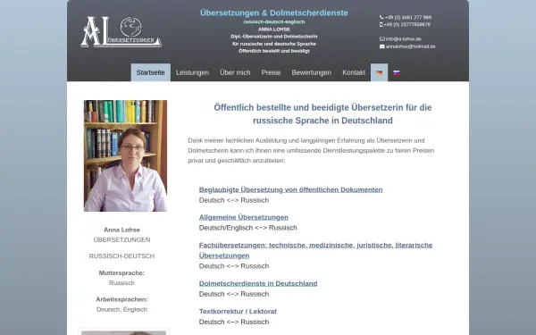 a-lohse.de
