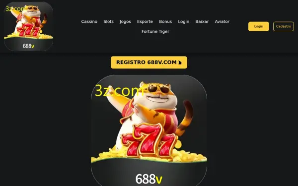 688v-2a.com