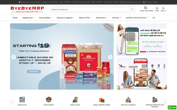 byebyemrp.com