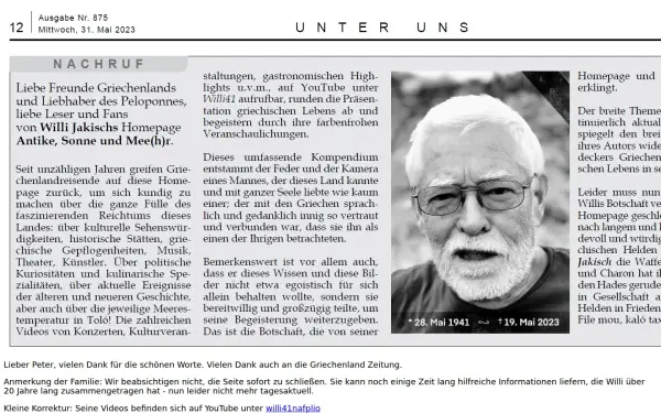 argolis.de