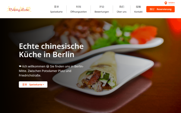 www.peking-ente-berlin.de