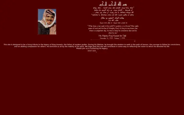 kinghussein.gov.jo
