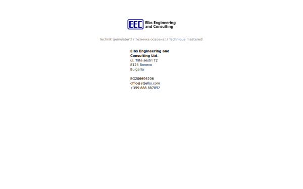 elbs.com