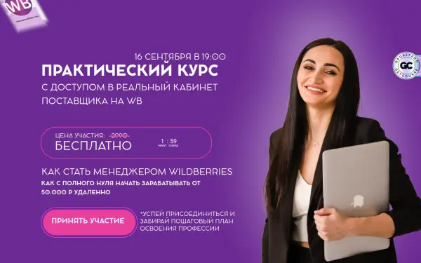 schoolmarketplace.online