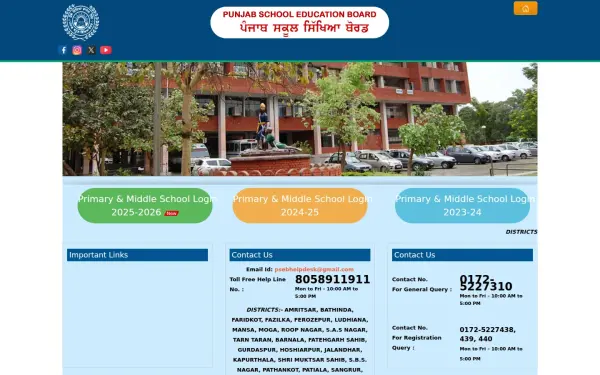 middleprimary2025.pseb.ac.in