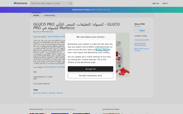 glucoproma.bandcamp.com
