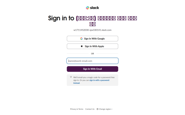 w1711452030-sjw330141.slack.com