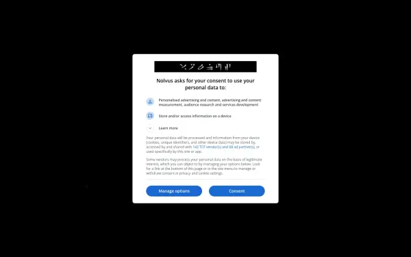 www.nolvus.net