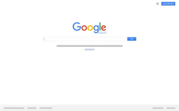 books.google.co.th