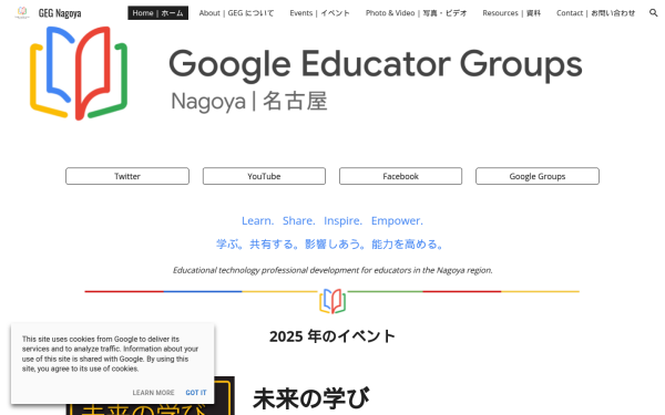 www.gegnagoya.com