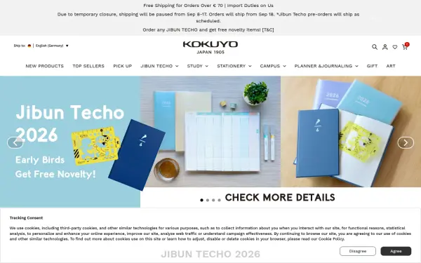 www.kokuyostore.com