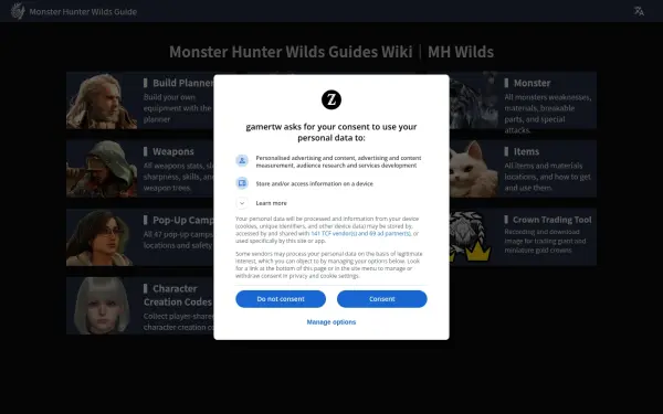 mhwilds.gamertw.com