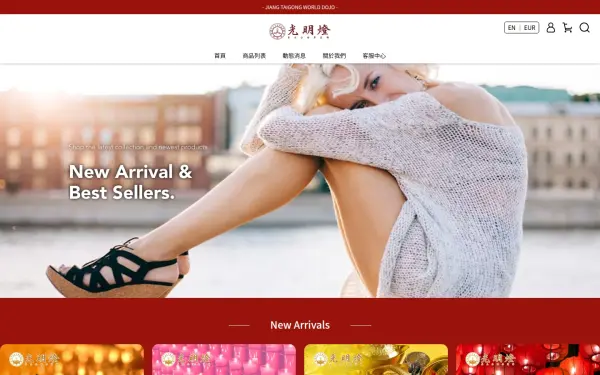 www.b7star.com