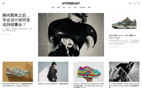 hypebeast.cn