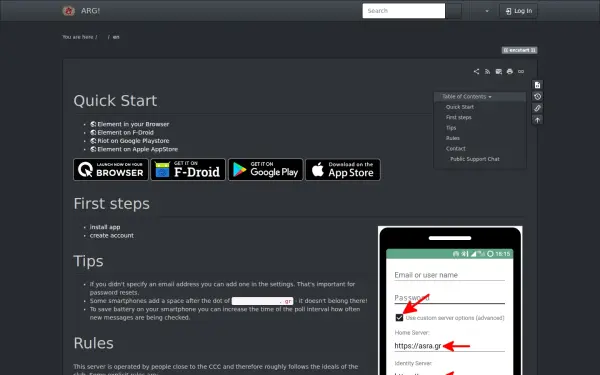 wiki.asra.gr