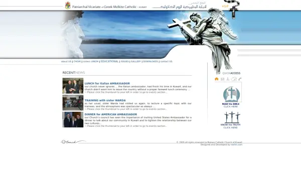 rcckw.com