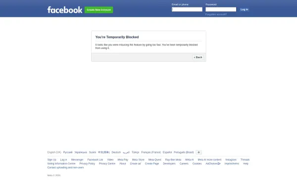 fb.gg