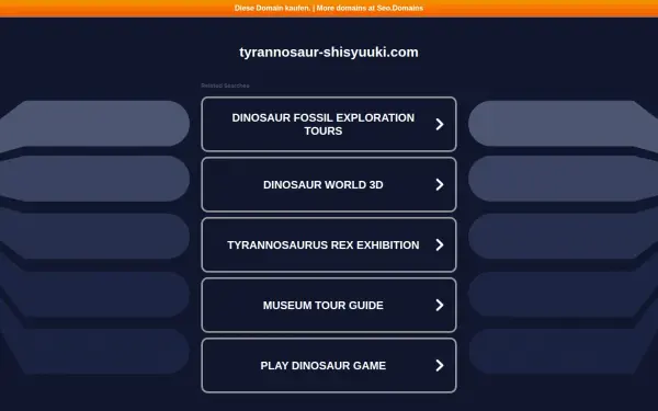 ww38.tyrannosaur-shisyuuki.com