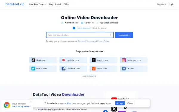 www.datatool.vip