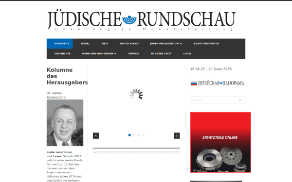 alt.juedischerundschau.de