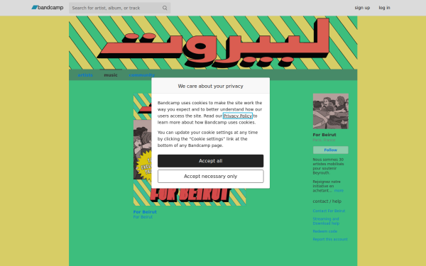 forbeirut.bandcamp.com