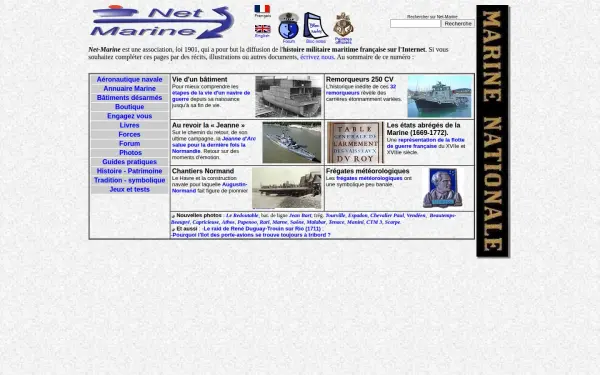 netmarine.net