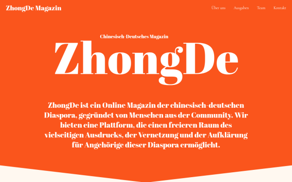 www.zhongde.media