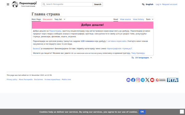 sr.pornopedia.com