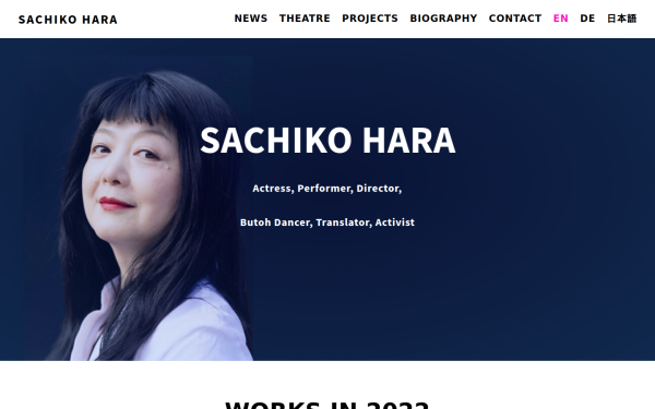 sachikohara.net