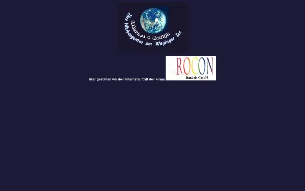 aw-rocon.de