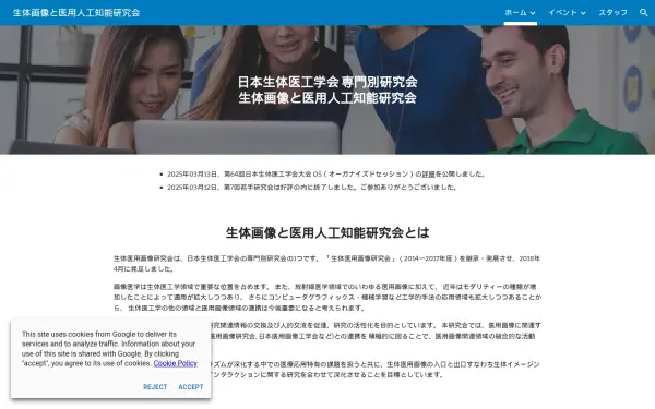 bmeimg.jsmbe.org