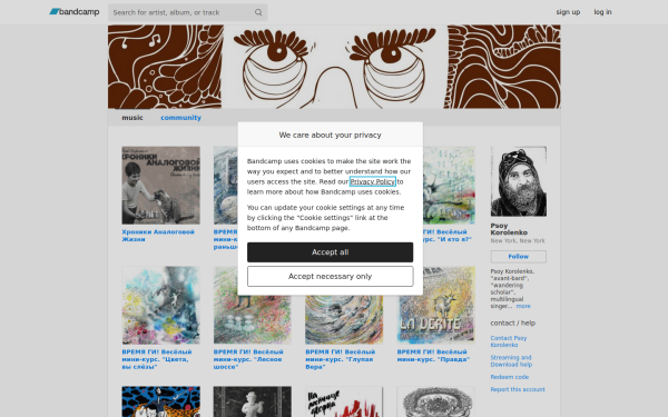 psoy.bandcamp.com