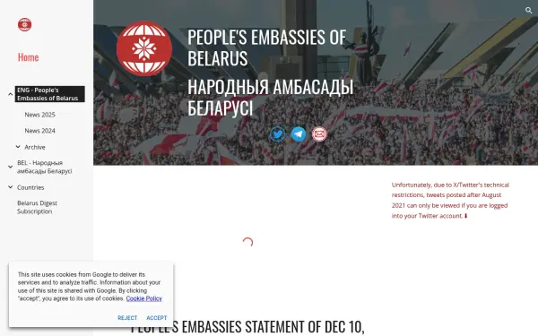 www.belarusabroad.org